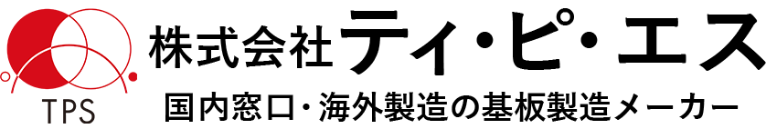 株式会社ティ・ピ・エス